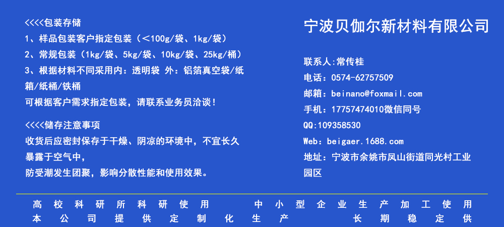 1653895446572782.jpg 產(chǎn)品通用圖.jpg