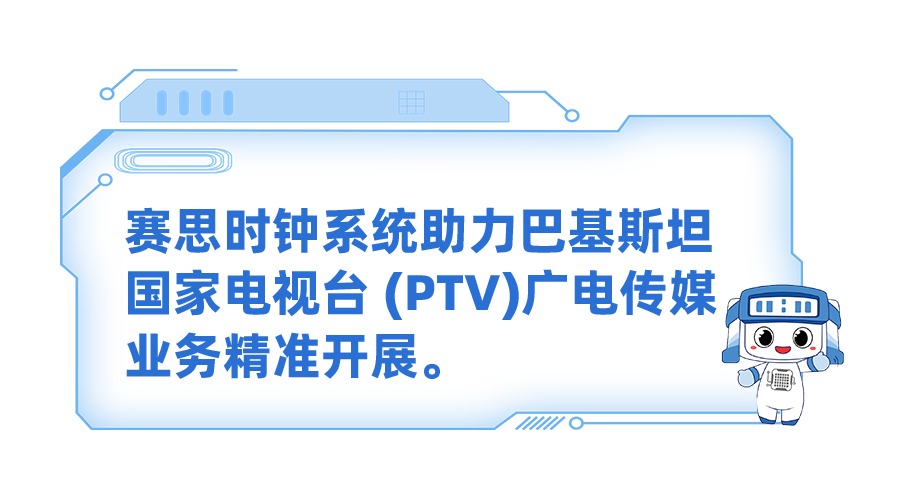 /uploads/image/2023/12/08/1.png 1.png