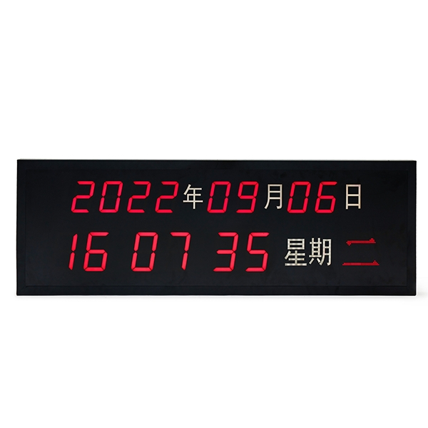 浙江賽思子母鐘系統(tǒng)：四大核心優(yōu)勢，筑牢精準(zhǔn)計時防線
