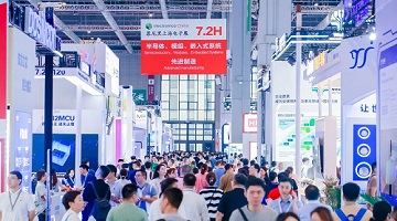 現(xiàn)場直擊！賽思亮相2023慕尼黑上海電子展，高調(diào)展出賦能電子系統(tǒng)運(yùn)行的時(shí)鐘同步力量！