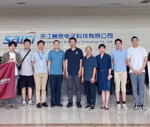 踐行多方共贏，共話校企合作！熱烈歡迎北大集成電路學(xué)院博士團赴賽思調(diào)研