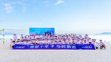 「賽思十年·與時(shí)俱進(jìn)」越南團(tuán)建圓滿落幕！我們?cè)谝黄?，就是賽思ヾ(≧O≦)〃嗷~