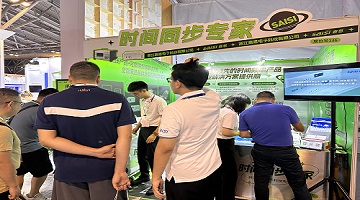 IME2023上海展現(xiàn)場直擊！賽思時頻同步力量共筑微波天線新未來！