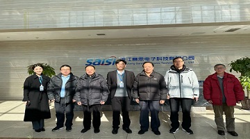 賽思快訊 | 熱烈歡迎嘉興市人民政府咨詢委員會蒞臨賽思總部調(diào)研！